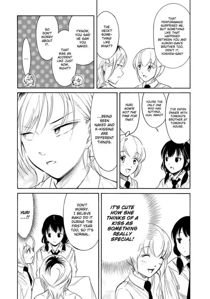 No Matter How I Look at It, It's You Guys' Fault I'm Not Popular! Ch.219