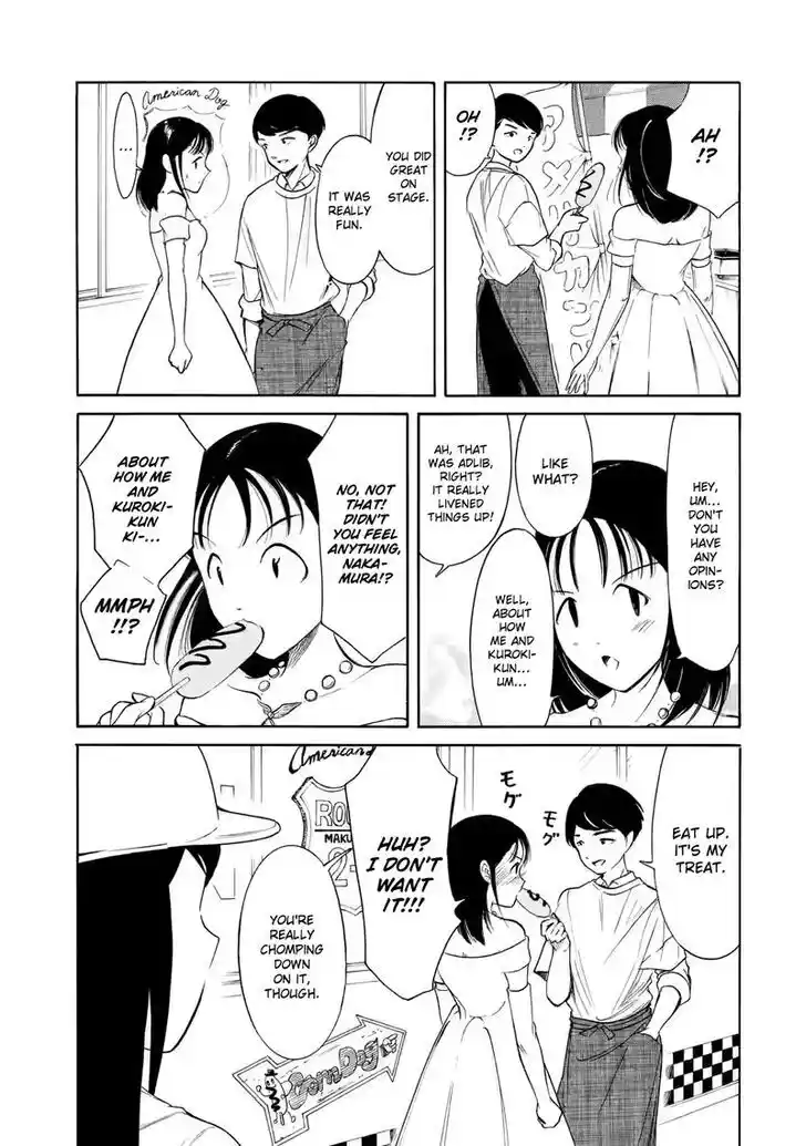 No Matter How I Look at It, It's You Guys' Fault I'm Not Popular! Ch.220