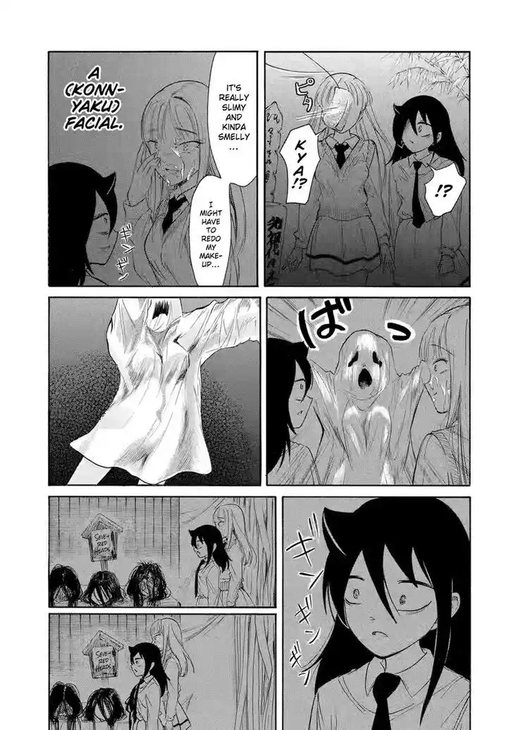 No Matter How I Look at It, It's You Guys' Fault I'm Not Popular! Ch.220.2