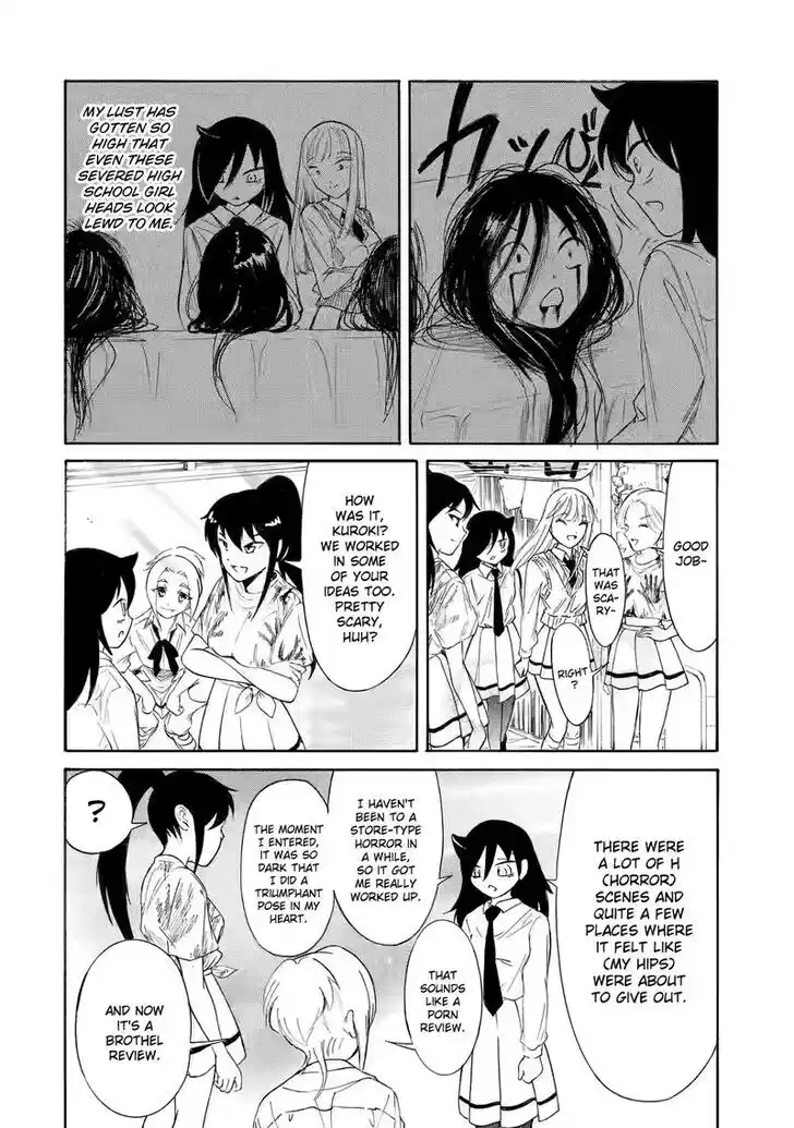 No Matter How I Look at It, It's You Guys' Fault I'm Not Popular! Ch.220.2