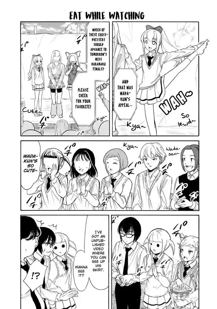 No Matter How I Look at It, It's You Guys' Fault I'm Not Popular! Ch.220.2