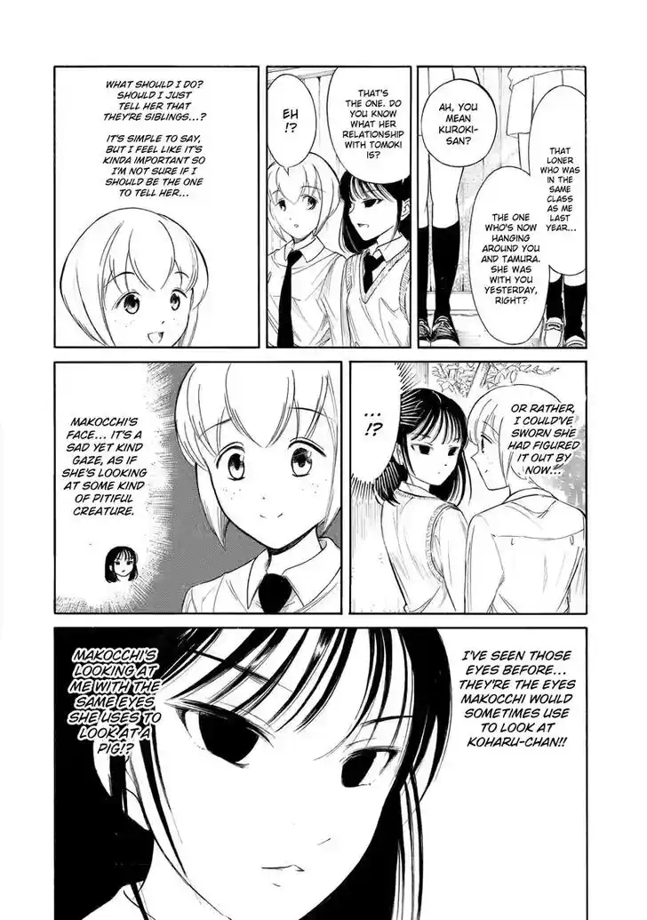 No Matter How I Look at It, It's You Guys' Fault I'm Not Popular! Ch.220.2