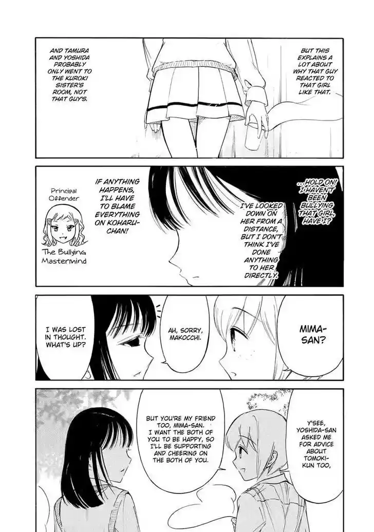 No Matter How I Look at It, It's You Guys' Fault I'm Not Popular! Ch.220.3