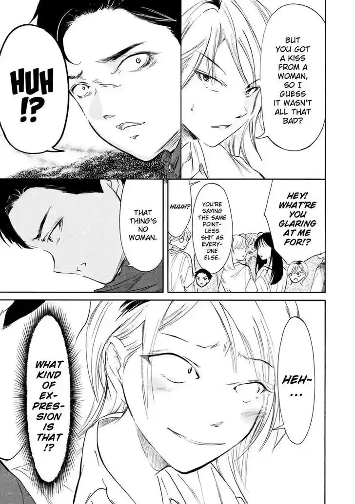 No Matter How I Look at It, It's You Guys' Fault I'm Not Popular! Ch.222