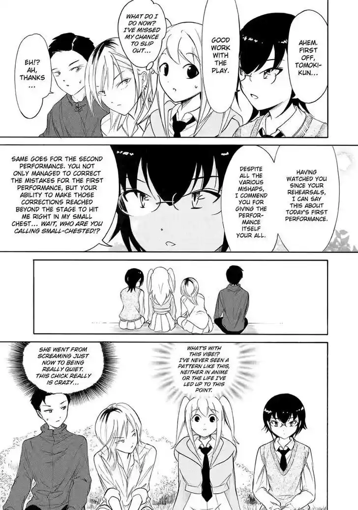 No Matter How I Look at It, It's You Guys' Fault I'm Not Popular! Ch.222.3