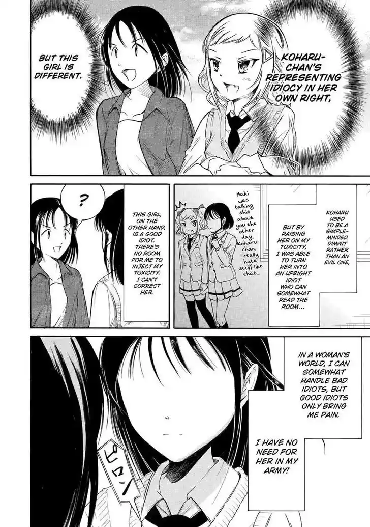 No Matter How I Look at It, It's You Guys' Fault I'm Not Popular! Ch.223