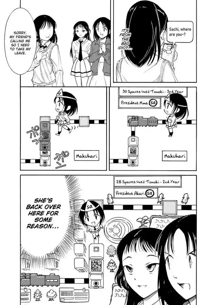 No Matter How I Look at It, It's You Guys' Fault I'm Not Popular! Ch.223