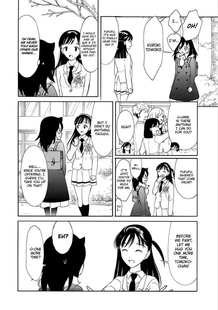 No Matter How I Look at It, It's You Guys' Fault I'm Not Popular! Vol.12 Ch.115.5