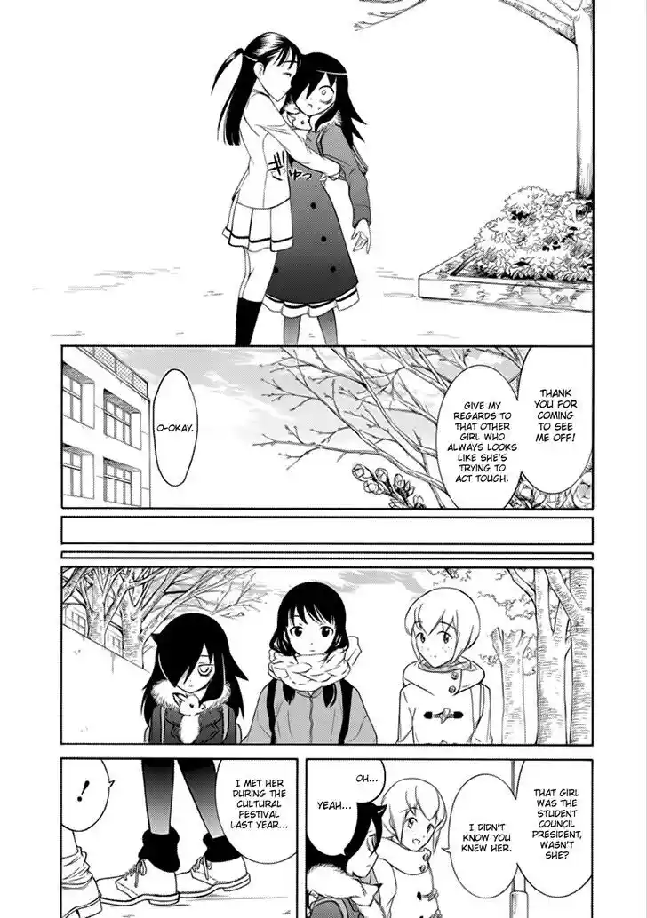 No Matter How I Look at It, It's You Guys' Fault I'm Not Popular! Vol.12 Ch.115.5