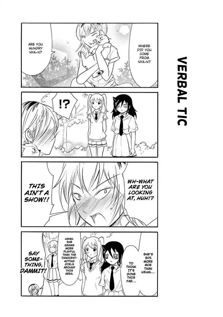 No Matter How I Look at It, It's You Guys' Fault I'm Not Popular! Vol.18 Ch.176.5