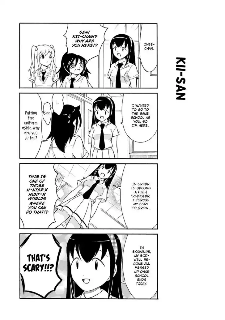 No Matter How I Look at It, It's You Guys' Fault I'm Not Popular! Vol.18 Ch.176.5