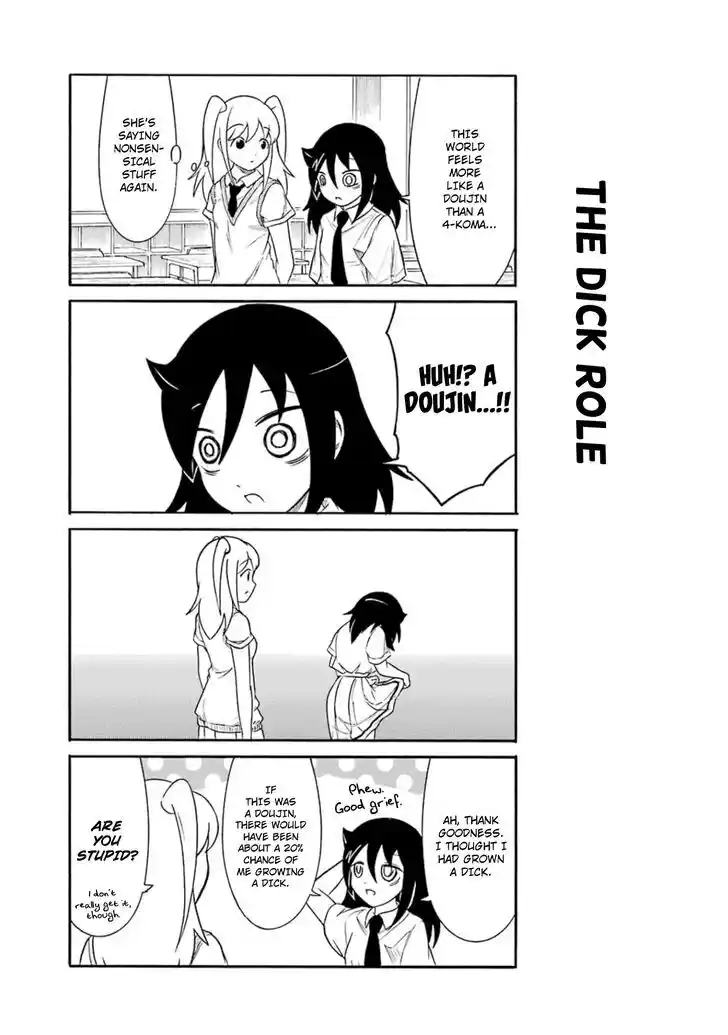 No Matter How I Look at It, It's You Guys' Fault I'm Not Popular! Vol.18 Ch.176.5