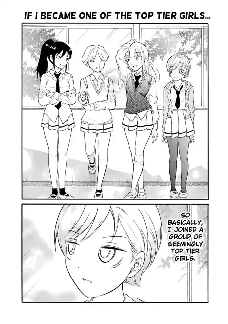 No Matter How I Look at It, It's You Guys' Fault I'm Not Popular! Vol.18 Ch.176.5