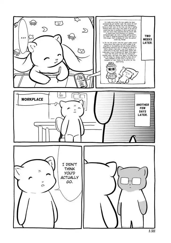 No Matter How I Look at It, It's You Guys' Fault I'm Not Popular! Vol.23 Ch.212.5