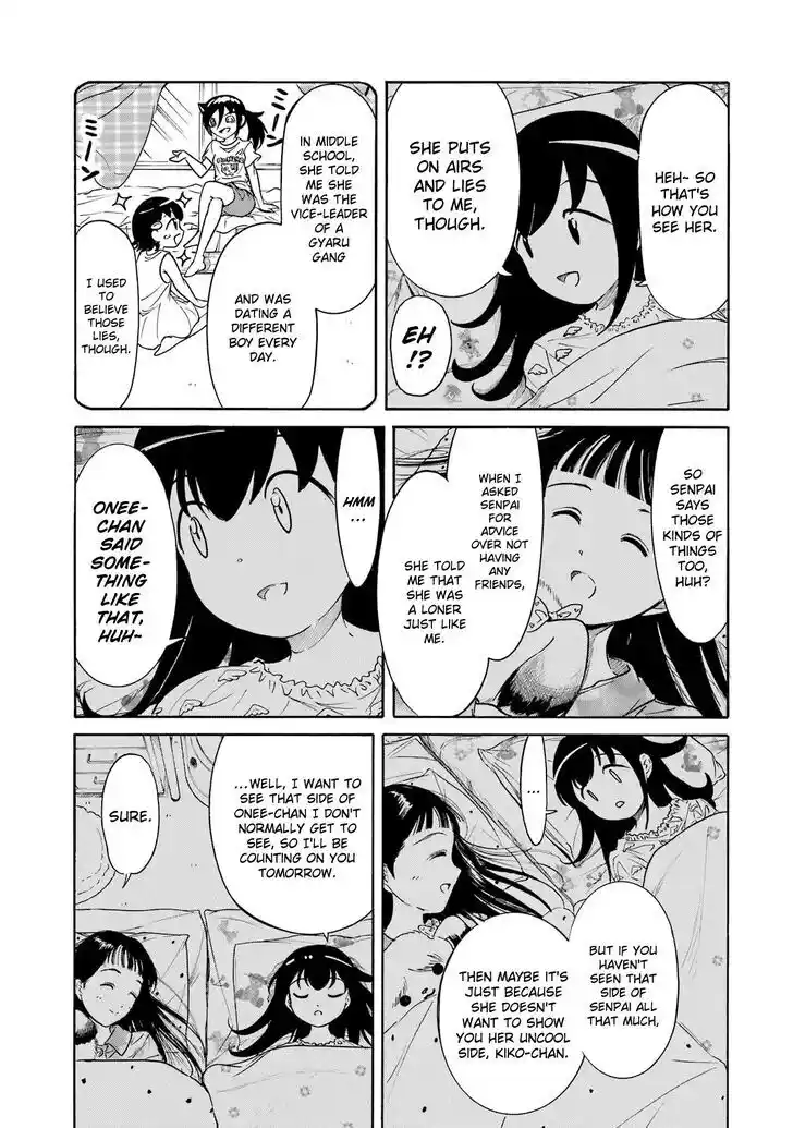 No Matter How I Look at It, It's You Guys' Fault I'm Not Popular! Vol.23 Ch.216.5