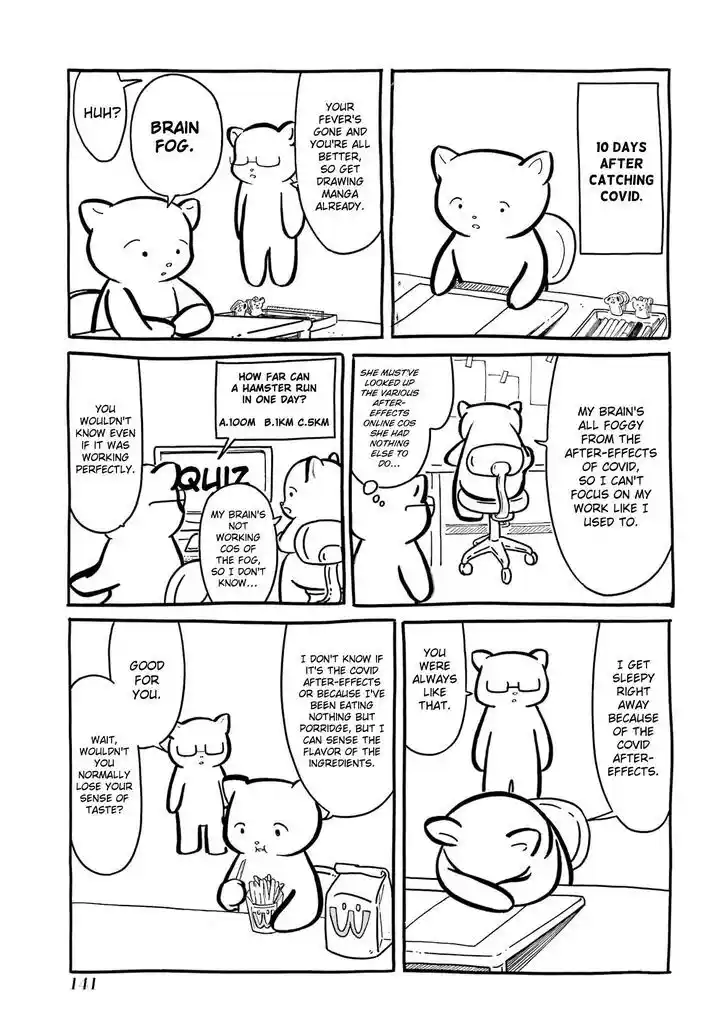 No Matter How I Look at It, It's You Guys' Fault I'm Not Popular! Vol.23 Ch.216.5