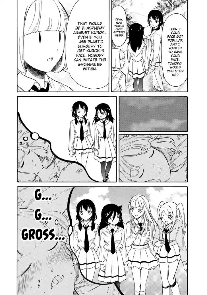 No Matter How I Look at It, It's You Guys' Fault I'm Not Popular! Vol.23 Ch.223.5