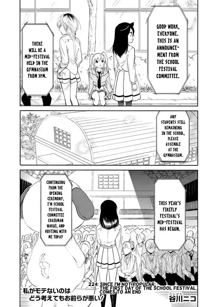 No Matter How I Look at It, It's You Guys' Fault I'm Not Popular! Vol.23 Ch.224