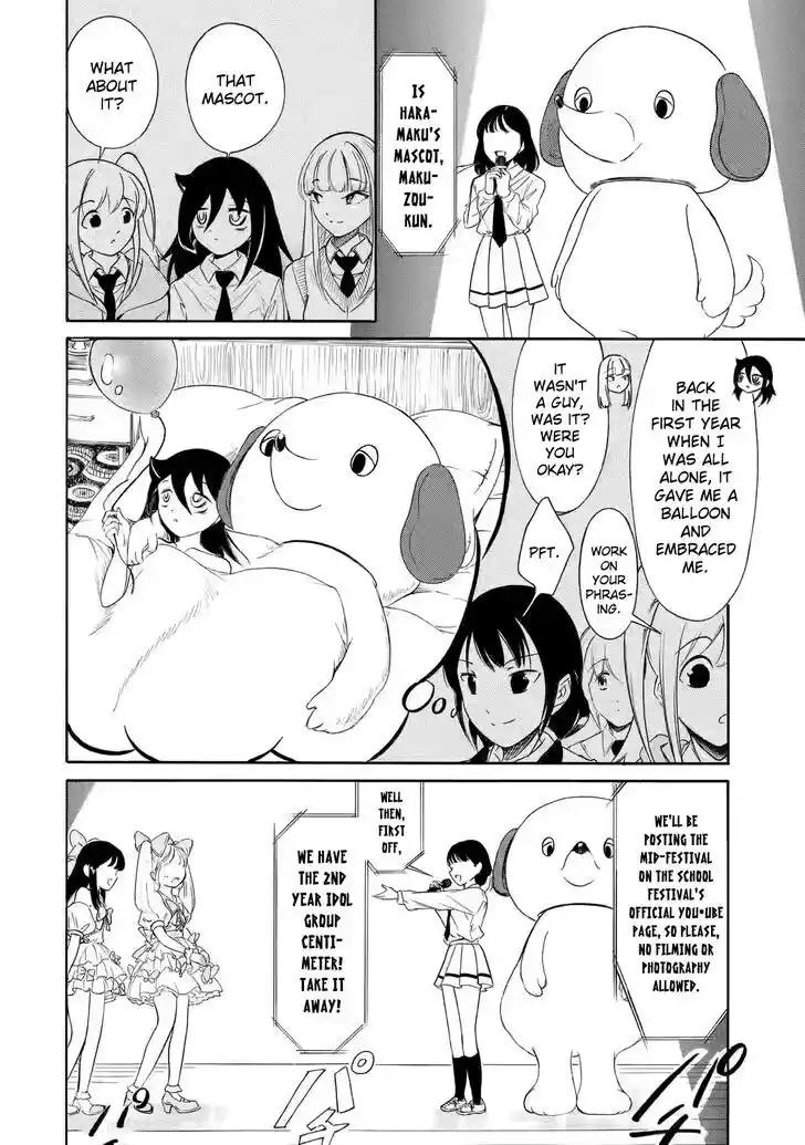 No Matter How I Look at It, It's You Guys' Fault I'm Not Popular! Vol.23 Ch.224