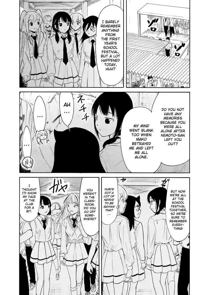 No Matter How I Look at It, It's You Guys' Fault I'm Not Popular! Vol.23 Ch.224