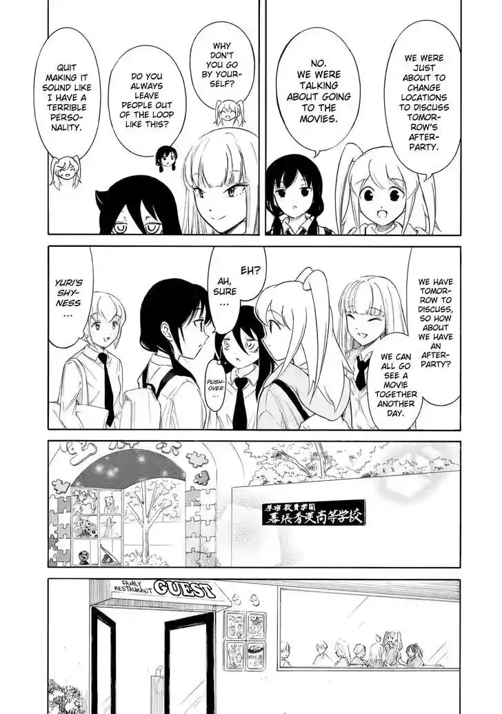 No Matter How I Look at It, It's You Guys' Fault I'm Not Popular! Vol.23 Ch.224.2