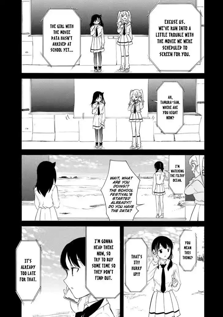 No Matter How I Look at It, It's You Guys' Fault I'm Not Popular! Vol.23 Ch.224.2