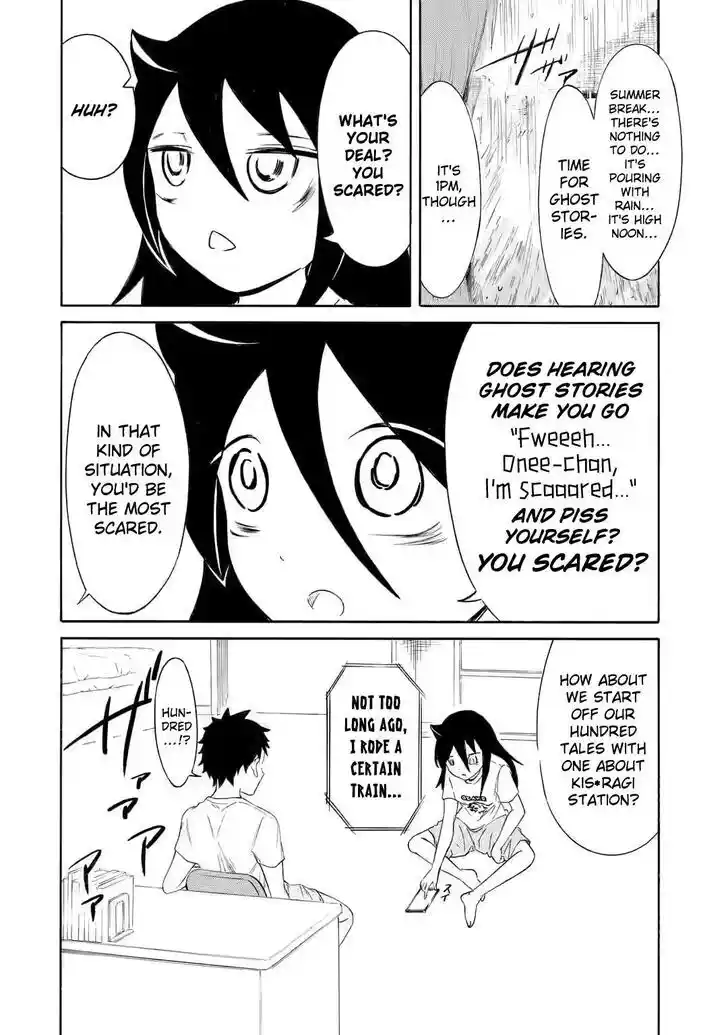 No Matter How I Look at It, It's You Guys' Fault I'm Not Popular! Vol.23 Ch.224.3