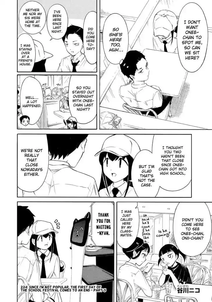 No Matter How I Look at It, It's You Guys' Fault I'm Not Popular! Vol.23 Ch.224.5