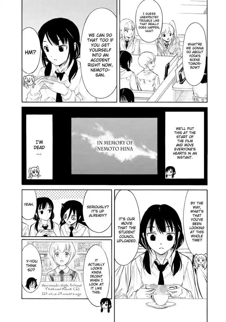 No Matter How I Look at It, It's You Guys' Fault I'm Not Popular! Vol.23 Ch.224.5