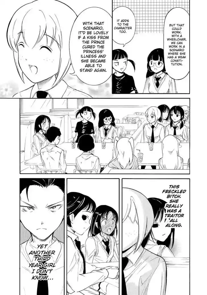 No Matter How I Look at It, It's You Guys' Fault I'm Not Popular! Vol.23 Ch.224.5