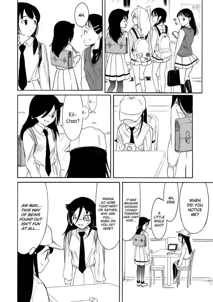 No Matter How I Look at It, It's You Guys' Fault I'm Not Popular! Vol.23 Ch.224.5