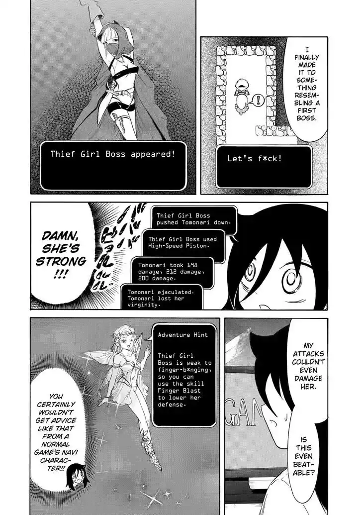 No Matter How I Look at It, It's You Guys' Fault I'm Not Popular! Vol.23 Ch.224.6