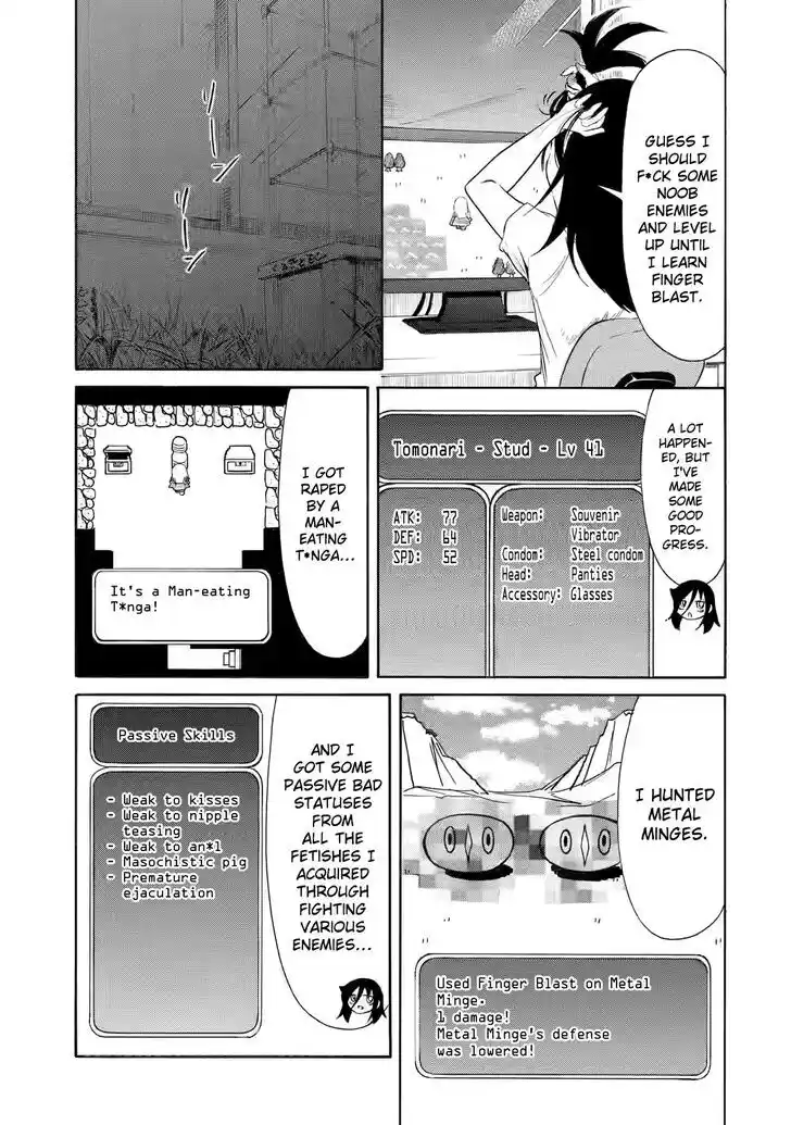 No Matter How I Look at It, It's You Guys' Fault I'm Not Popular! Vol.23 Ch.224.6