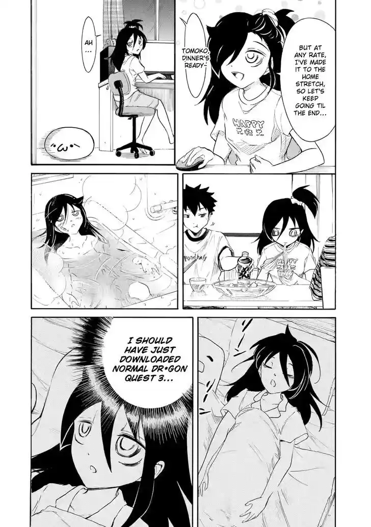 No Matter How I Look at It, It's You Guys' Fault I'm Not Popular! Vol.23 Ch.224.6