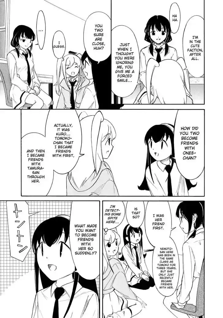 No Matter How I Look at It, It's You Guys' Fault I'm Not Popular! Vol.23 Ch.225