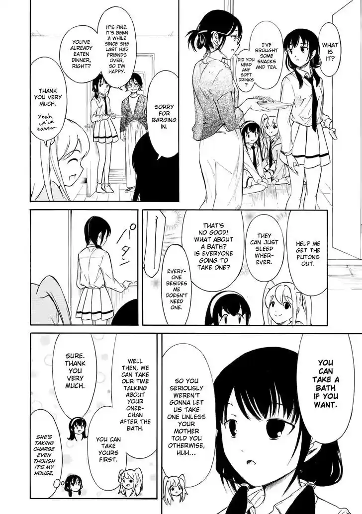 No Matter How I Look at It, It's You Guys' Fault I'm Not Popular! Vol.23 Ch.225