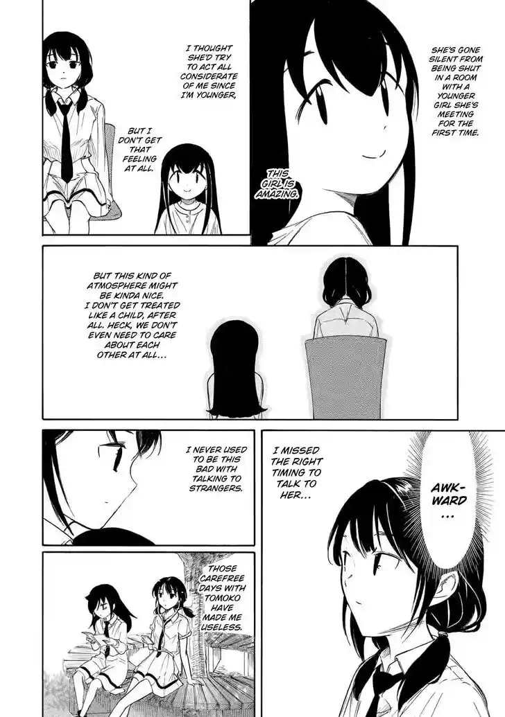 No Matter How I Look at It, It's You Guys' Fault I'm Not Popular! Vol.23 Ch.225