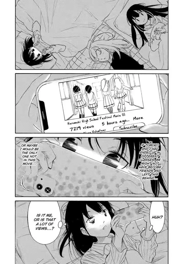 No Matter How I Look at It, It's You Guys' Fault I'm Not Popular! Vol.23 Ch.225