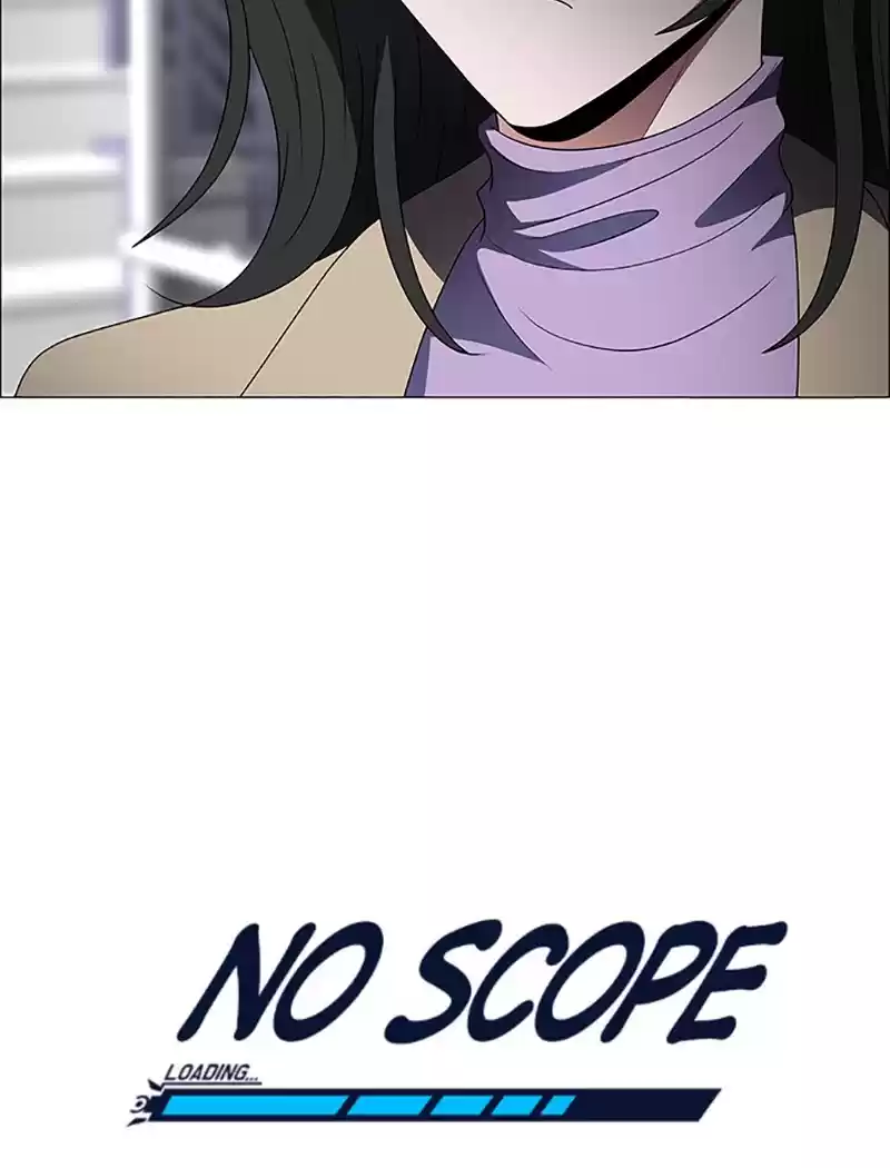 No scope 112