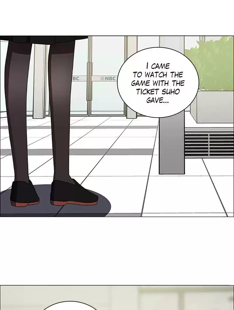 No Scope Chapter 117