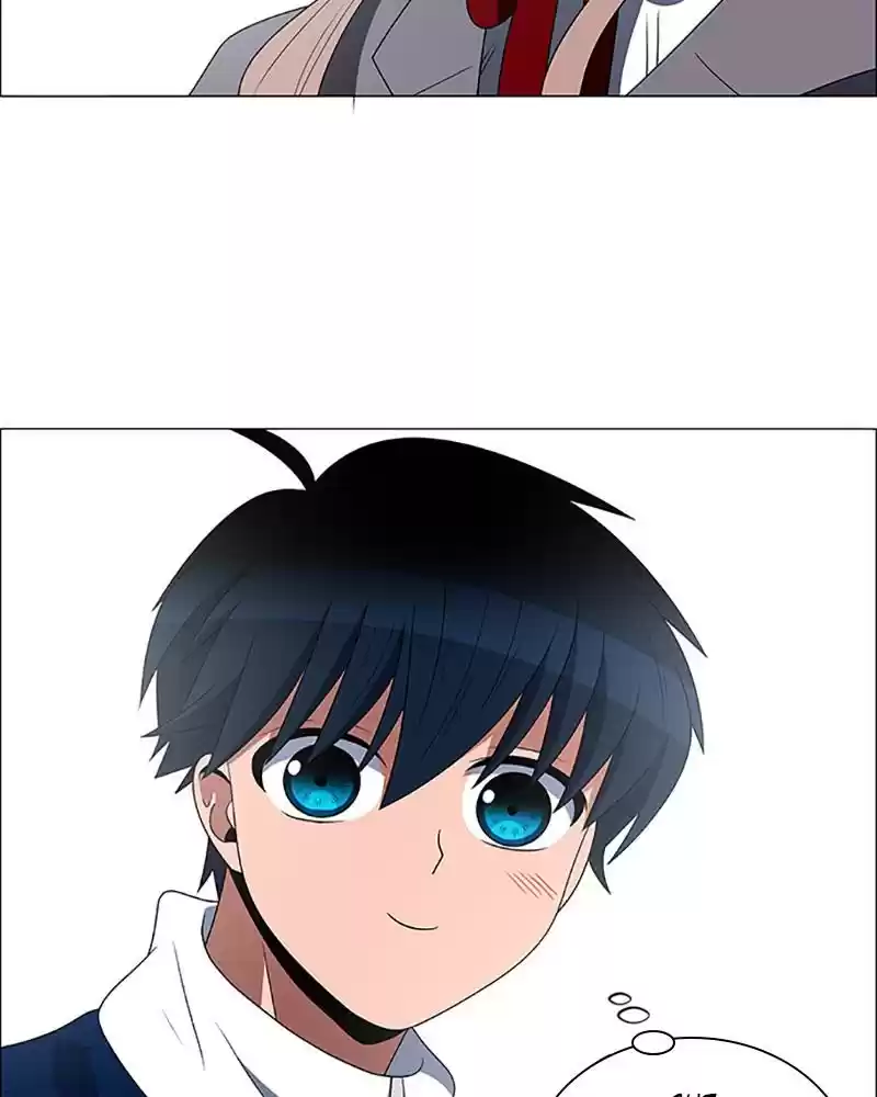 No Scope Chapter 117