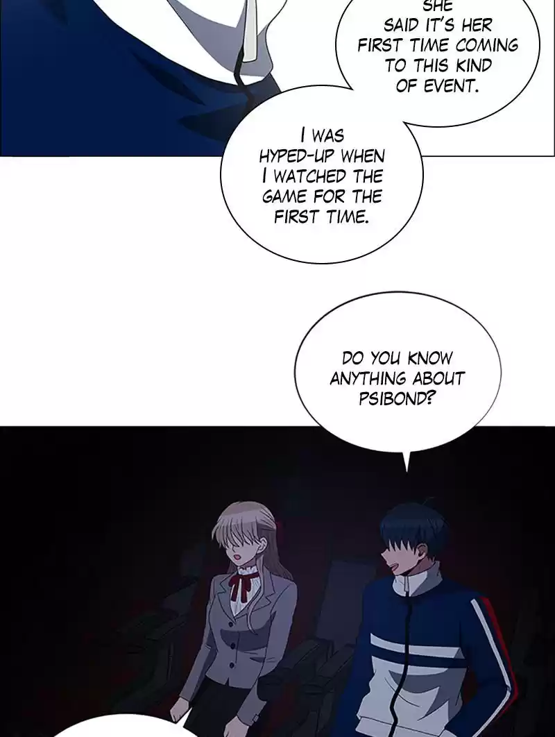 No Scope Chapter 117