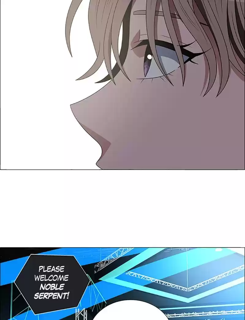 No Scope Chapter 117