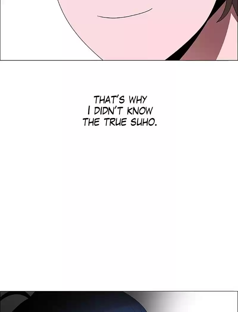 No Scope Chapter 117