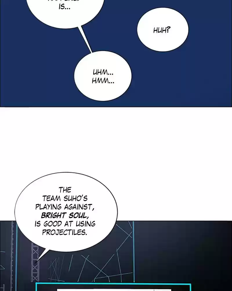 No Scope Chapter 117