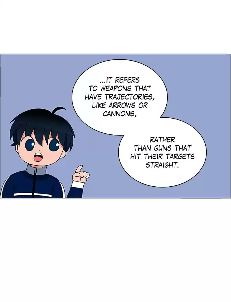 No Scope Chapter 117