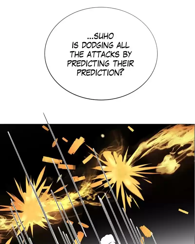 No Scope Chapter 117