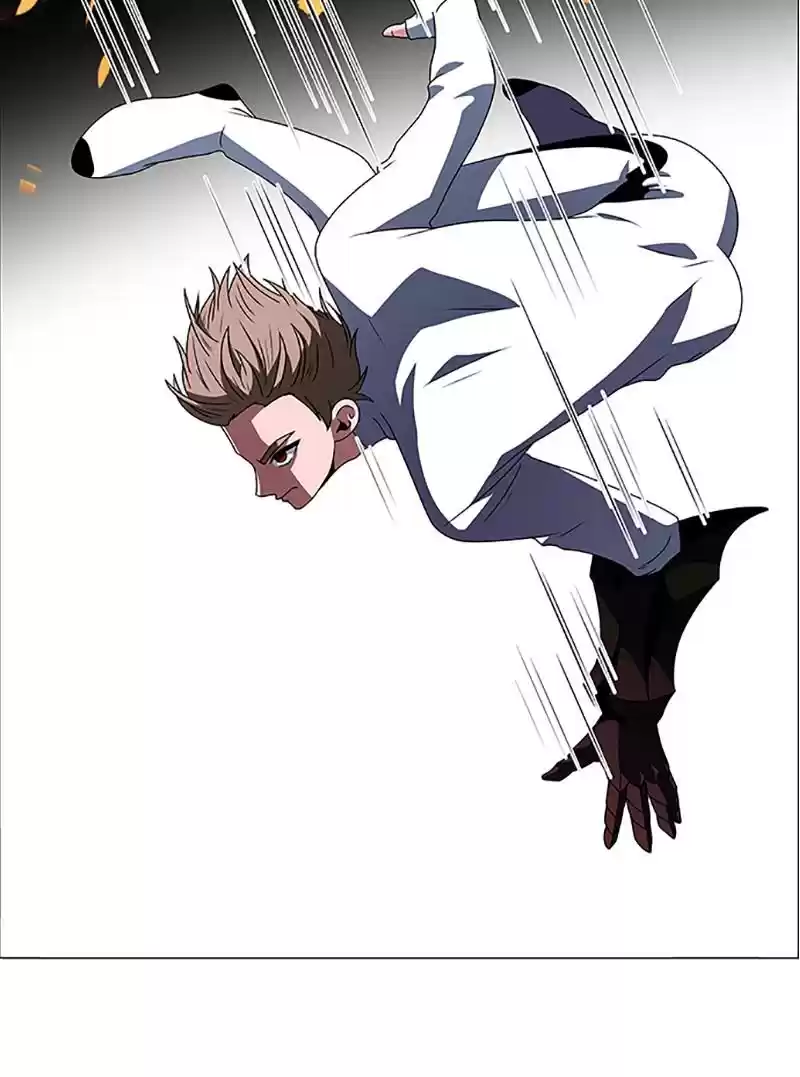 No Scope Chapter 117