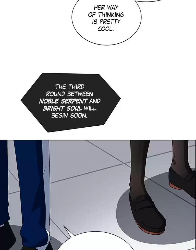 No Scope Chapter 118