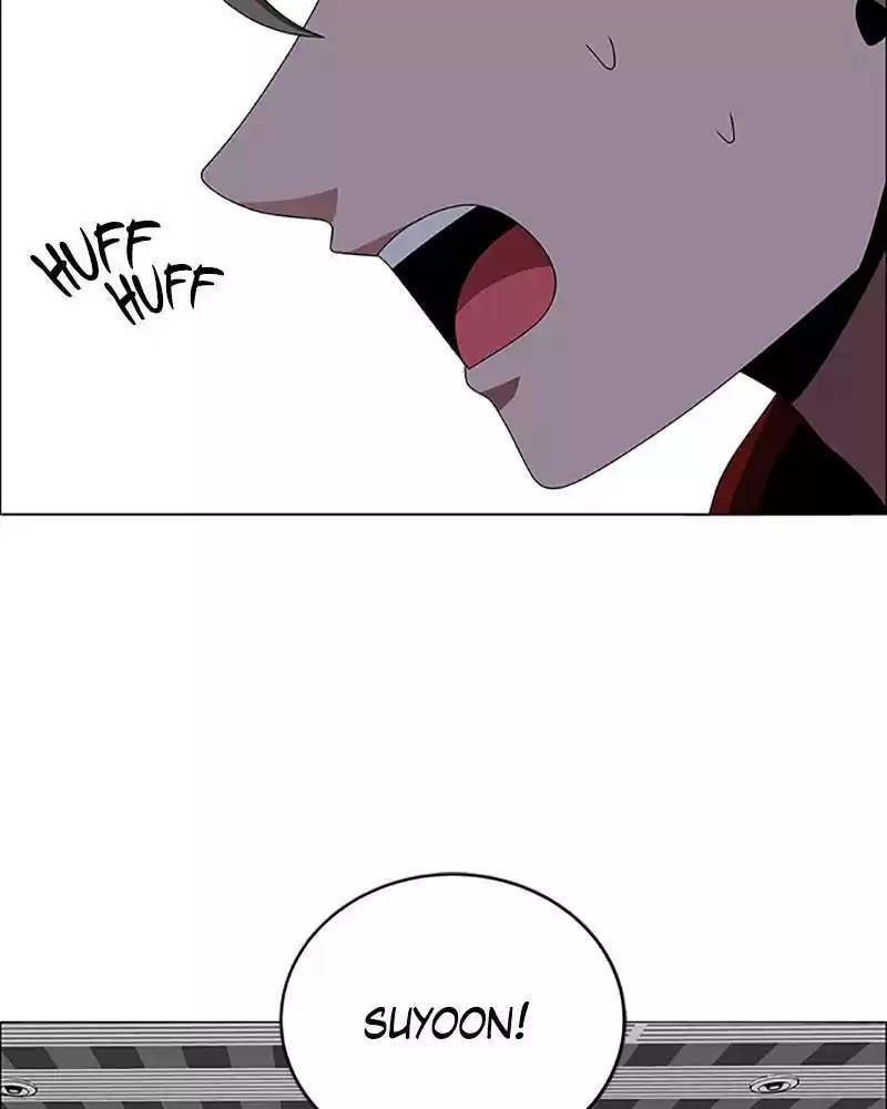 No Scope Chapter 119